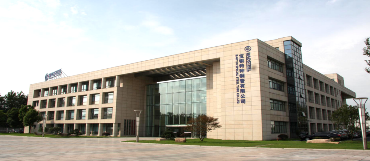 2ce987e3d1c3acf338b21c420005cd9