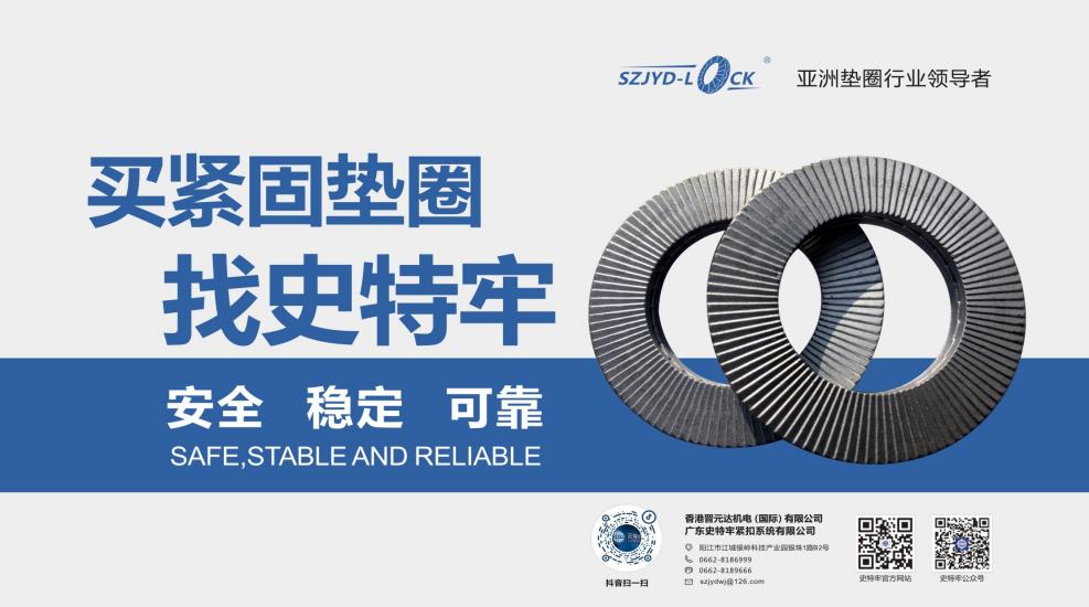 微信圖片_20220517095322