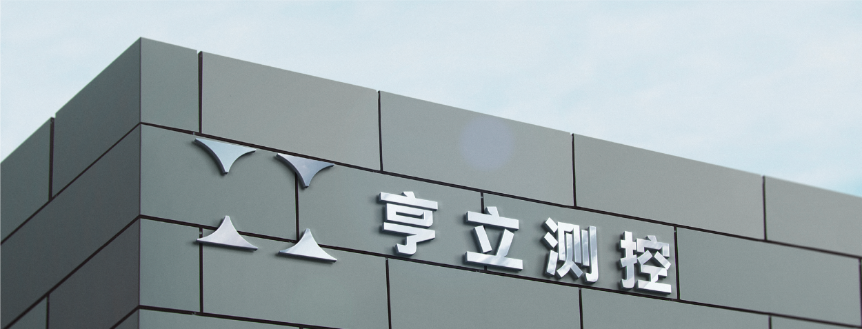 建筑的擺設布局
中度可信度描述已自動生成