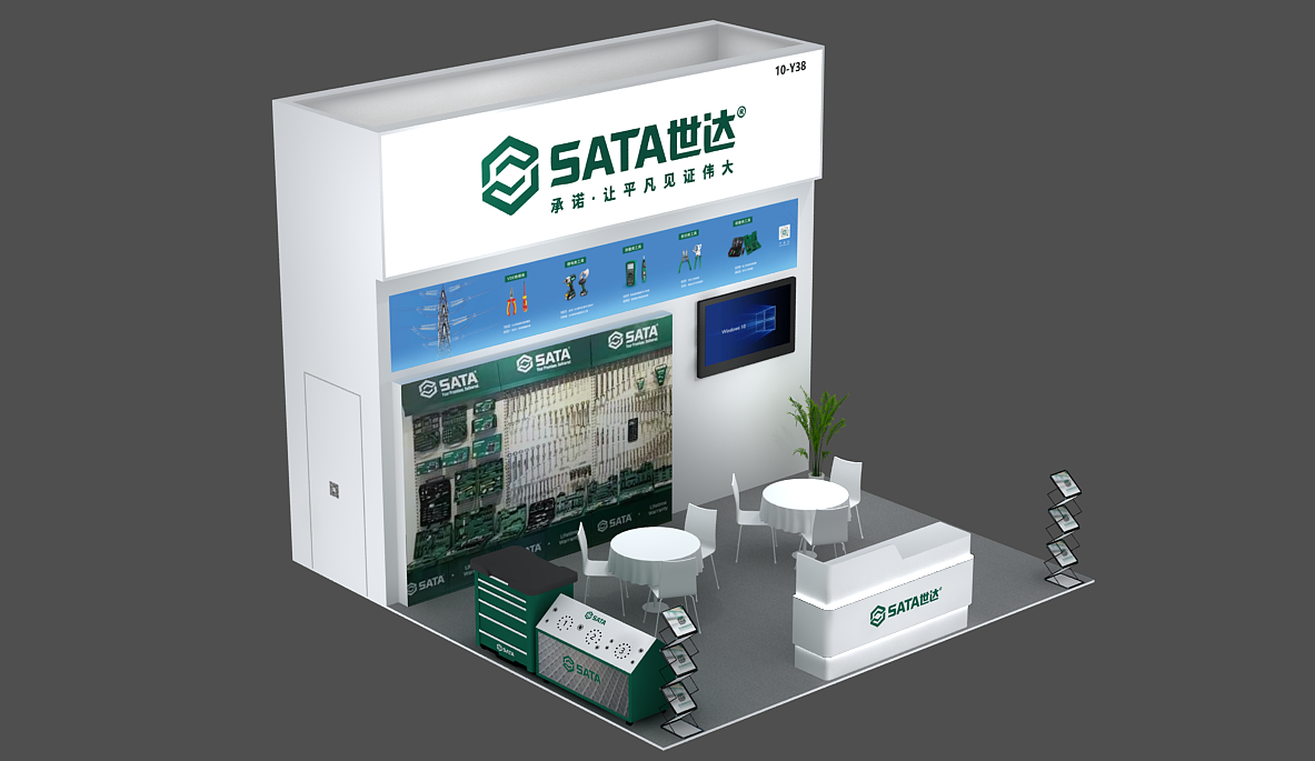 電子設備
描述已自動生成