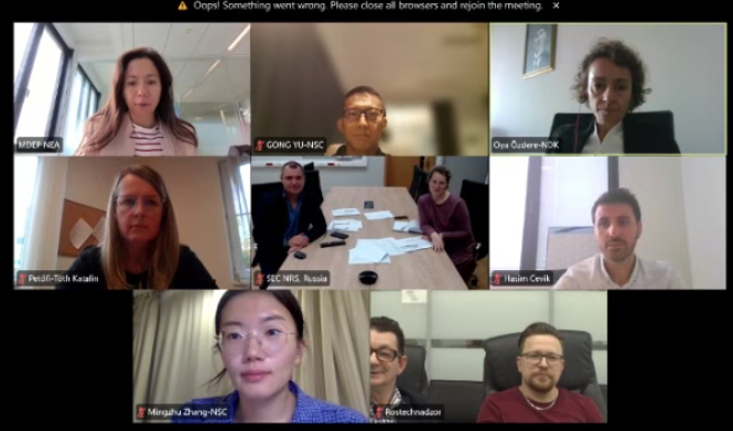 核安全中心派員參加多國設計評價機制（MDEP）VVER工作組第二十五次會議