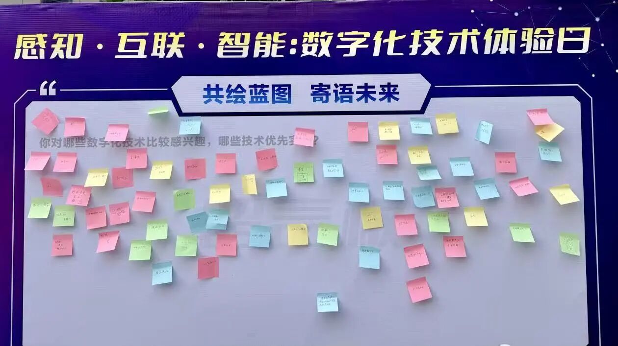 數字賦能核電 智繪“陸核”新篇