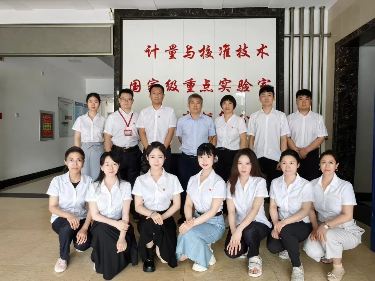 固定式輻射監測儀項目團隊