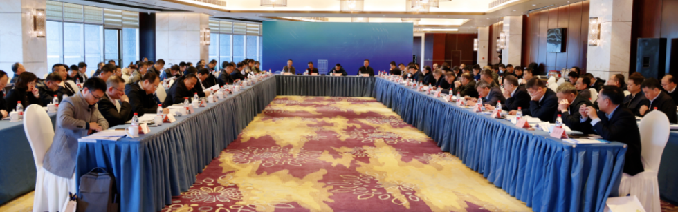 生態環境部華東核與輻射安全監督站開展華東地區核設施混凝土供應鏈管理情況交流活動