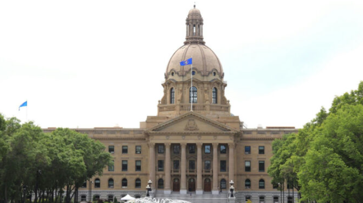 埃德蒙頓的阿爾伯塔省議會大樓