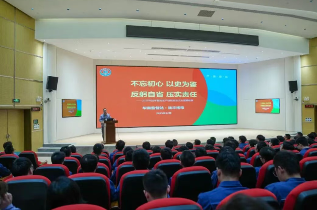 陸豐核電震撼教育 筑牢核安全防線