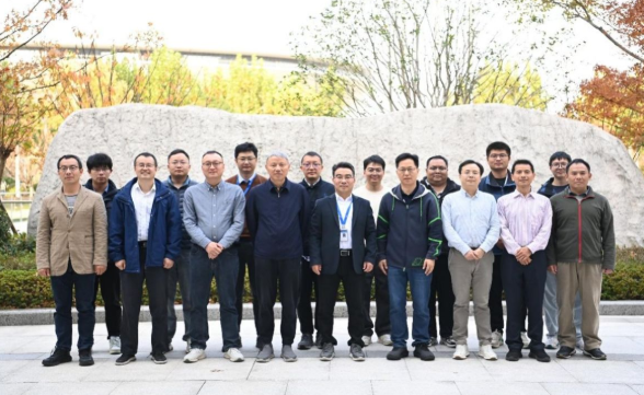 中國核能行業協會組織開展數字化實踐對標成員支持活動