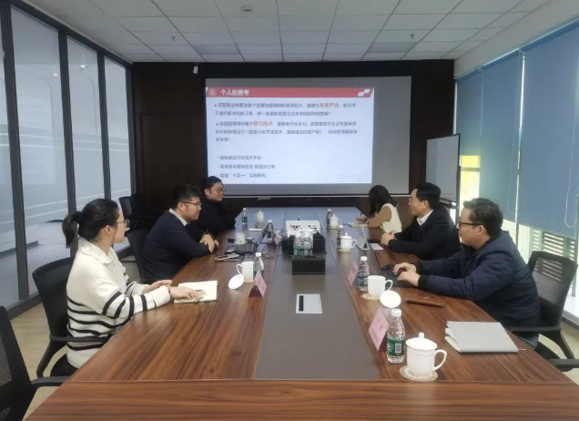 深耕超導(dǎo)帶材技術(shù)，賦能聚變產(chǎn)業(yè)發(fā)展——上海市核電辦主任陸海賓一行赴甚磁科技公司調(diào)研