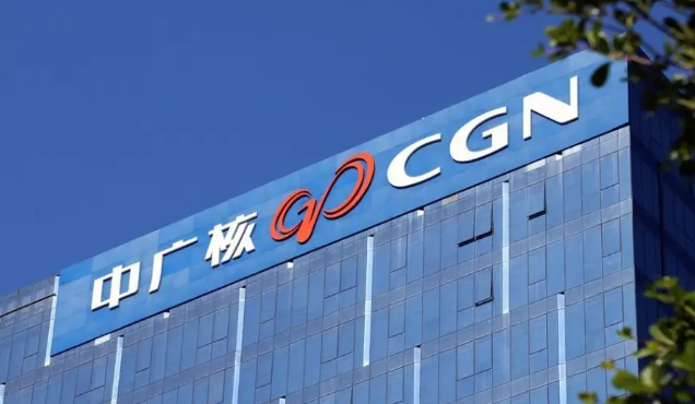 斯瓦科普鈾業與NamWater簽署協議 共建納米比亞第二座海水淡化廠